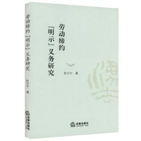 世界女排强队进攻表现特征研究