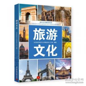 心向苍穹：中国航天发祥地的故事