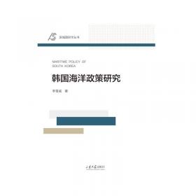 韩国语专业本科生教材：韩国语视听说教程1