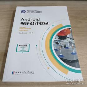 An Introduction to Political Philosophy：政治哲学导论