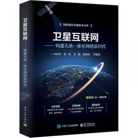 电子政务云创新应用实践