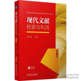 现代广告策划