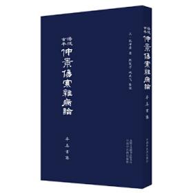 涪陵页岩气田钻完井复杂情况与故障案例分析