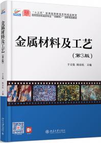 基于自由三角表的低冗余动态拓扑结构分层算法与填充