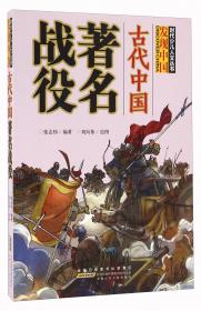 仙踪林传奇：吴伯超和他的“泡沫红茶帝国”