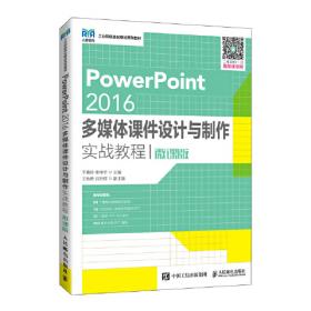 PowerPoint 2007 in Easy Steps