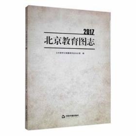 帮你学语文（小学语文六年级下）——新编家长辅导丛书