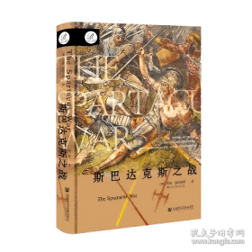 公司形象管理:21世纪的营销制胜之路