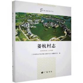 江苏省书法水平等级证书考试指导用书：硬笔书法考级实用教程（4-7级）