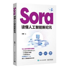 SolidWorks 2011中文版标准教程（第2版）