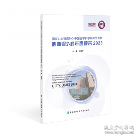 国家基础地理信息数据库动态更新工程技术
