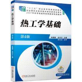 中公·全国硕士研究生统一考试MBA、MPA、MPAcc管理类专业学位联考：综合能力预测模拟试卷（2014新版）