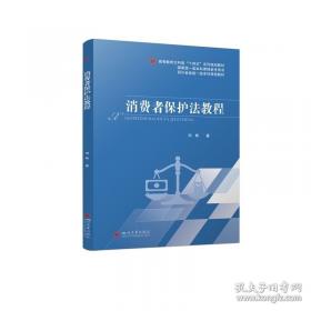 消费品中禁限用化合物信息库和Orbitrap高分辨质谱谱库