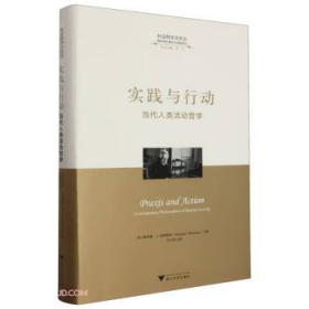 众神的宫殿：金字塔地下“档案馆”之秘：神谕或天启