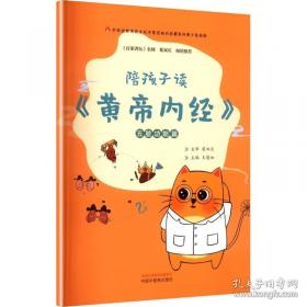 陪孩子写作业七步法