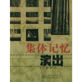 销售员一定要知道的心理学知识(只有掌握了心理学知识，销售员才能面对客户时胸有成竹、游刃有余，无往而不胜。)