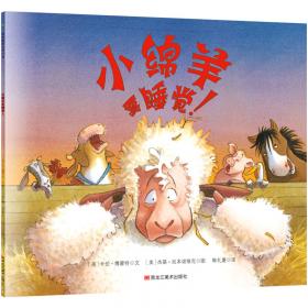 你看不到的世界：城市下的秘密