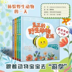 甲骨文丛书·皇帝：查理五世传