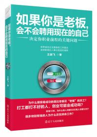 全国高职高专规划教材·国际贸易系列·工学结合教材：外贸单证实务