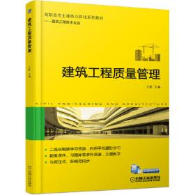 重庆农产品电商产业发展研究报告（2016）