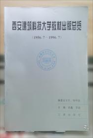 21世纪电视文化生存