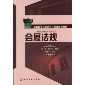 中文版AutoCAD 2010完全自学手册