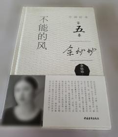 不能错过的迪士尼双语经典电影故事：魔发奇缘