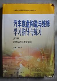 废名讲诗：华大博雅·人文艺术馆