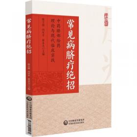 透过数据　探寻教育发展的力量——浙江中小学教育质量监测新构建