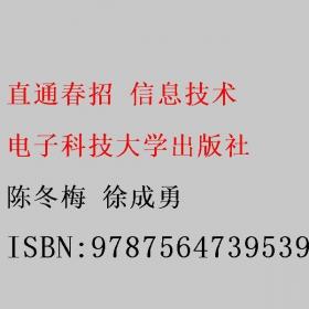 直通美院精品图库600幅作品
