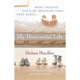 My Horizontal Life：A Collection of One-Night Stands