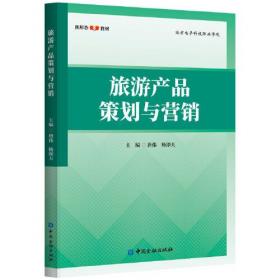 城市道路改造策略与实践——以深圳市为例