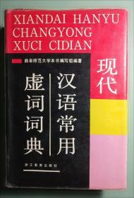 中学生作文常识