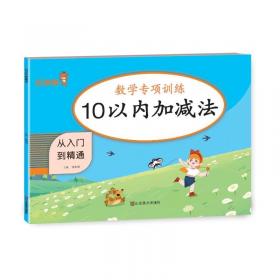 100个词读懂中国共产党与中华民族伟大复兴（韩）