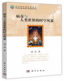 中华五音健康养生歌：基于《黄帝内经》五行音乐论的歌唱疗法研究