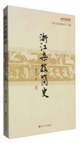 余任天艺术世界