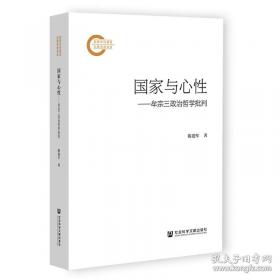 国家基础地理信息数据库动态更新工程技术