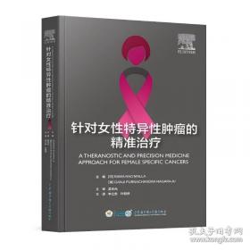 大模型实战：生成式AI原理、方法与最佳实践