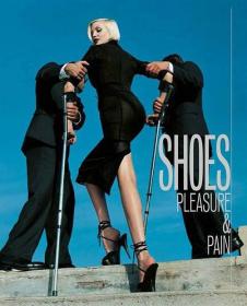 Shoes：The Complete Sourcebook