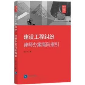 中国村民自治典范模版评析：来自北京/山东/河南/内蒙古四省区的实证研究