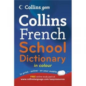 CollinsSpanishCompactDictionary(Dictonary)(SpanishandEnglishEdition)柯林斯简明西英词典