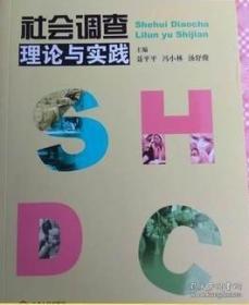社会保障与劳动力市场参与