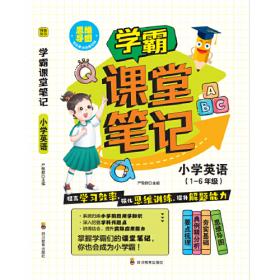 状元榜：最新5年中考满分作文精选与解读