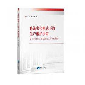 初中英语阅读理解与完形填空150篇（9年级 全国通用）