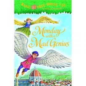 Monday with a Mad Genius: Merlin Mission (Magic Tree House#38)神奇树屋38