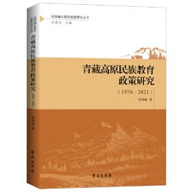 中国古代立法模式演进史（两汉至宋）