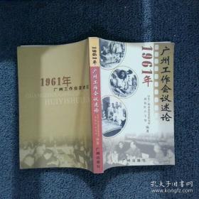 网店客户服务
