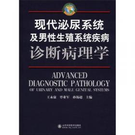 重庆市推进巩固脱贫攻坚成果同乡村振兴有效衔接畜禽家庭农场技术手册(2021版共3册)