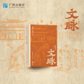 “老外”在中国