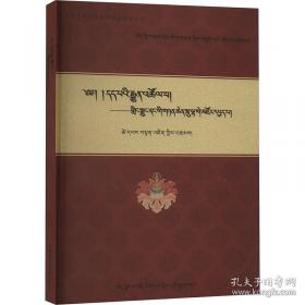 《格列佛游记》影响孩子一生的中国文学经典，逐字注音，精心批注，名师导读，专家推荐，全面提升阅读能力，帮孩子赢在起点！